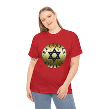 Load image into Gallery viewer, Maccabee Apparel Classic Logo T-Shirt