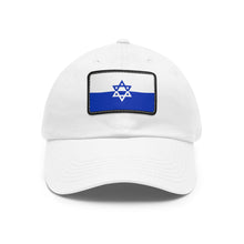 Load image into Gallery viewer, Jewish Resistance Flag Baseball Cap