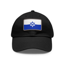 Load image into Gallery viewer, Jewish Resistance Flag Baseball Cap
