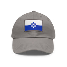 Load image into Gallery viewer, Jewish Resistance Flag Baseball Cap