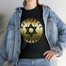 Load image into Gallery viewer, Maccabee Apparel Classic Logo T-Shirt