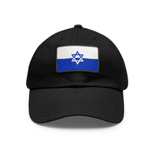 Load image into Gallery viewer, Jewish Resistance Flag Baseball Cap