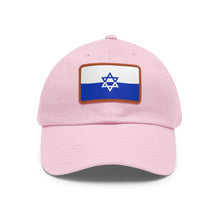 Load image into Gallery viewer, Jewish Resistance Flag Baseball Cap