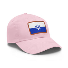 Load image into Gallery viewer, Jewish Resistance Flag Baseball Cap