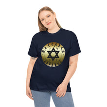 Load image into Gallery viewer, Maccabee Apparel Classic Logo T-Shirt