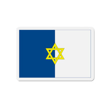Load image into Gallery viewer, Jewish Palestine Flag Magnet