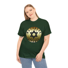 Load image into Gallery viewer, Maccabee Apparel Classic Logo T-Shirt