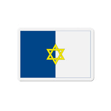 Load image into Gallery viewer, Jewish Palestine Flag Magnet
