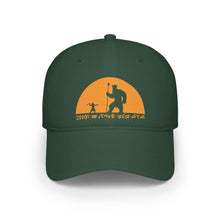 Load image into Gallery viewer, King David Ballcap