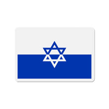 Load image into Gallery viewer, Jewish Resistance Magnet