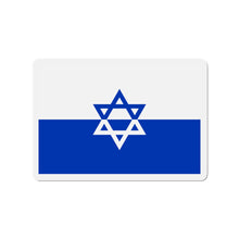 Load image into Gallery viewer, Jewish Resistance Magnet