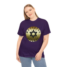 Load image into Gallery viewer, Maccabee Apparel Classic Logo T-Shirt
