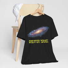 Load image into Gallery viewer, Greater Israel T-Shirt
