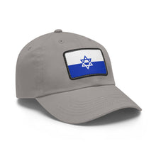 Load image into Gallery viewer, Jewish Resistance Flag Baseball Cap
