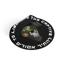 Load image into Gallery viewer, Jewish Operator Decal