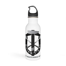 Load image into Gallery viewer, Maccabee Special Forces Stainless Steel Water Bottle