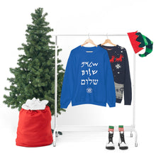 Load image into Gallery viewer, Shalom Sweatshirt