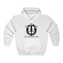 Load image into Gallery viewer, Maccabee Special Forces Hoodie - Custom Variant