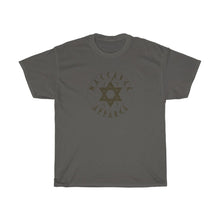 Load image into Gallery viewer, T-Shirt, Maccabee Apparel Logo, Subdued - Maccabee Apparel
