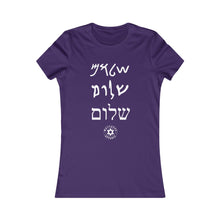 Load image into Gallery viewer, Shalom Women's T-Shirt - Maccabee Apparel