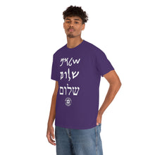 Load image into Gallery viewer, Shalom T-Shirt