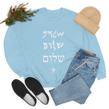 Load image into Gallery viewer, Shalom Sweatshirt