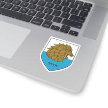 Load image into Gallery viewer, House Judah Crest Decal - Maccabee Apparel