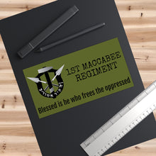 Load image into Gallery viewer, Maccabee Special Forces Bumper Sticker - Maccabee Apparel