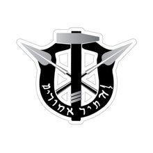 Load image into Gallery viewer, Maccabee Special Forces Decal