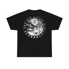 Load image into Gallery viewer, Great Seal T-Shirt