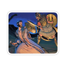 Load image into Gallery viewer, Hebrew Warrior Decal - Maccabee Apparel