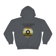 Load image into Gallery viewer, Maccabee Special Forces Hoodie