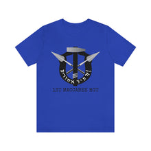 Load image into Gallery viewer, Maccabee Special Forces T-Shirt