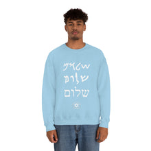 Load image into Gallery viewer, Shalom Sweatshirt