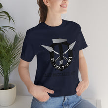 Load image into Gallery viewer, Maccabee Special Forces T-Shirt