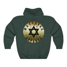 Load image into Gallery viewer, Maccabee Special Forces Hoodie - Custom Variant