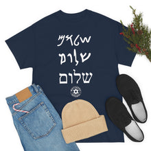 Load image into Gallery viewer, Shalom T-Shirt