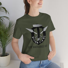 Load image into Gallery viewer, Maccabee Special Forces T-Shirt