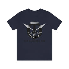 Load image into Gallery viewer, Maccabee Special Forces T-Shirt