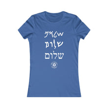 Load image into Gallery viewer, Shalom Women's T-Shirt - Maccabee Apparel