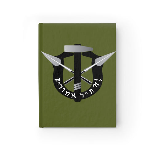 Maccabee Special Forces Notebook - Maccabee Apparel