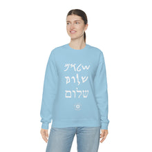 Load image into Gallery viewer, Shalom Sweatshirt
