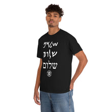Load image into Gallery viewer, Shalom T-Shirt