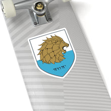 Load image into Gallery viewer, House Judah Crest Decal - Maccabee Apparel