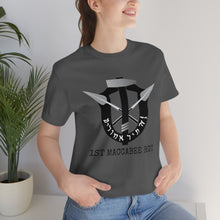 Load image into Gallery viewer, Maccabee Special Forces T-Shirt