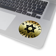 Load image into Gallery viewer, Maccabee Apparel Sticker - Maccabee Apparel