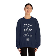 Load image into Gallery viewer, Shalom Sweatshirt