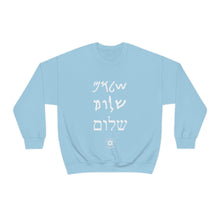 Load image into Gallery viewer, Shalom Sweatshirt