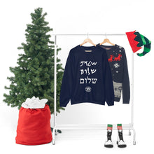 Load image into Gallery viewer, Shalom Sweatshirt