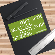 Load image into Gallery viewer, Beit Shammai Bumper Sticker - OD Green - Maccabee Apparel